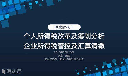 宝石三国手游_qq游戏宝石三国_腾讯宝石三国论坛