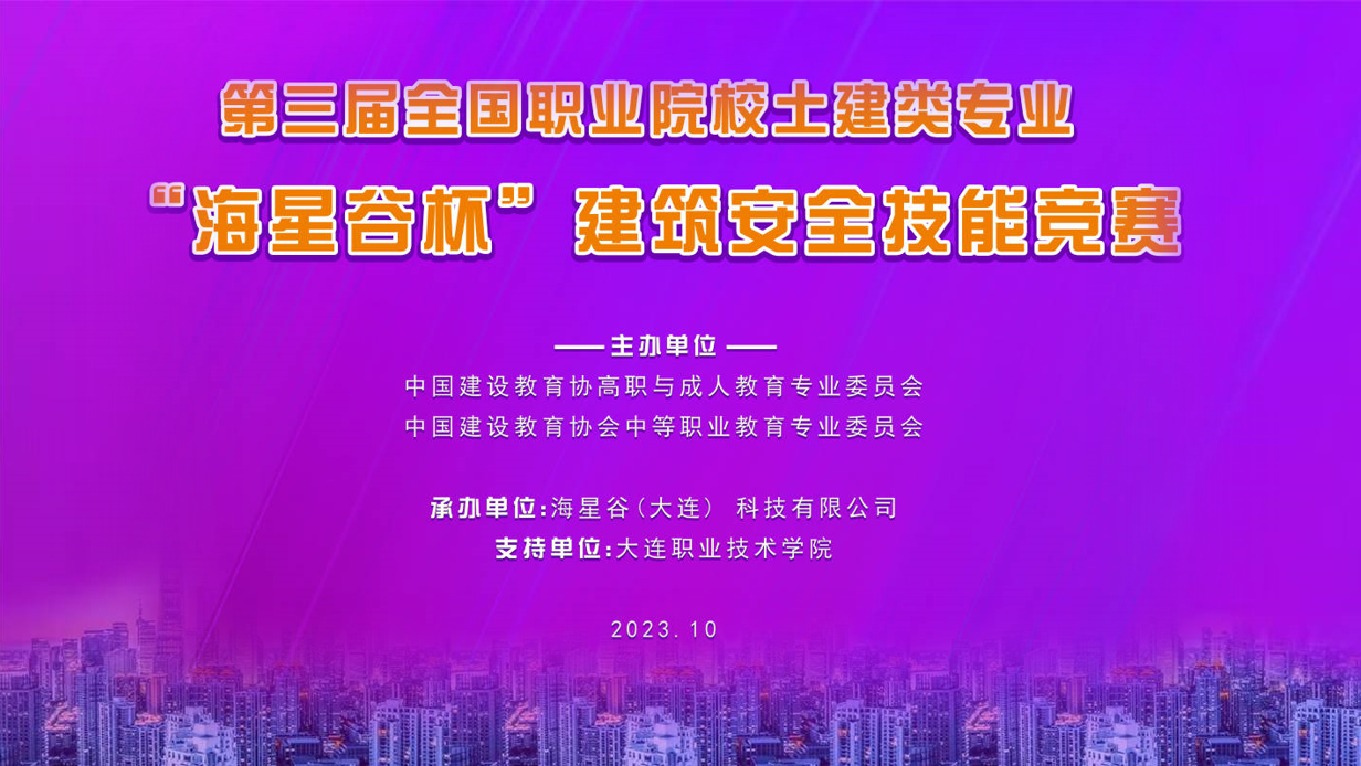 招聘平台免费_招聘网boss直聘_招聘
