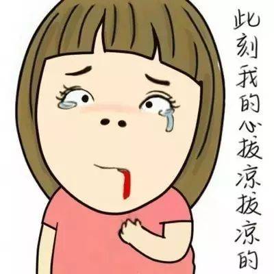 负离子发生器骗局_小粒径负离子机_离婚后监护人应该负哪些责任