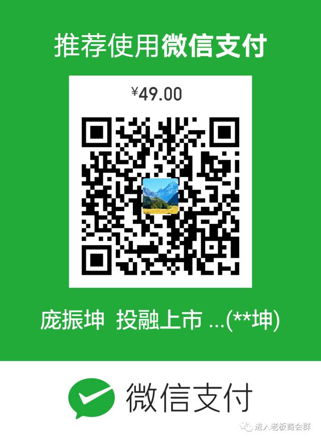 阿里巴巴废钢网_废铜价格阿里巴巴商业资讯_阿里巴巴废铜价格行情