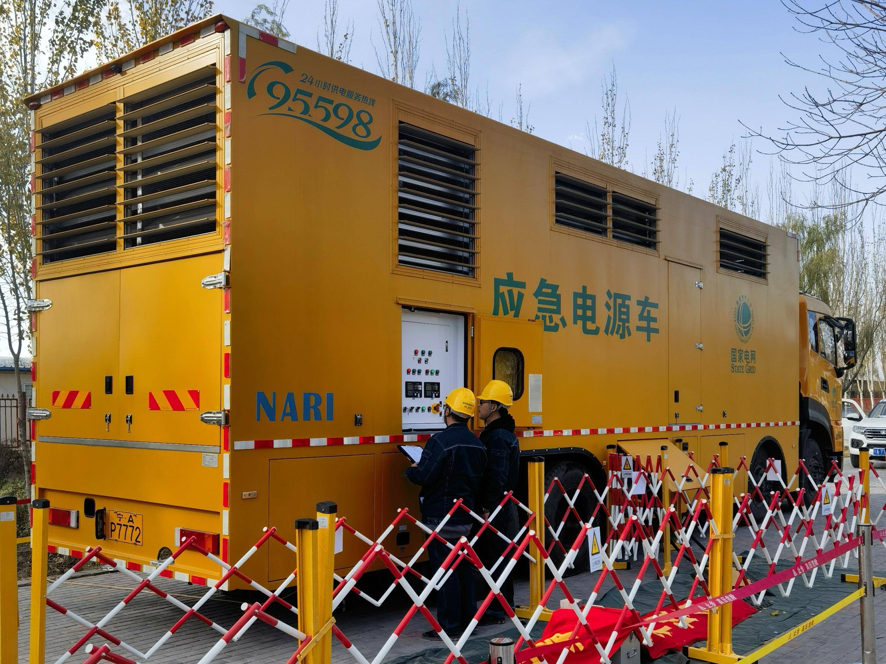 钢结构网架公司招聘_钢结构网架工程有限公司_长治钢结构网架公司