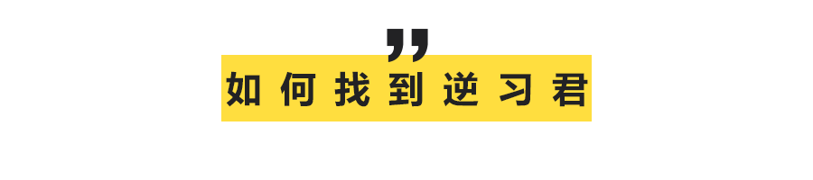 职场委屈新人的句子_职场新人委屈_职场委屈