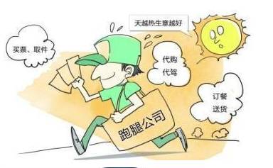 贵阳市花溪区家政公司_花溪家政公司招聘_贵阳花溪家政电话号码