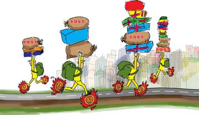 贵阳市花溪区家政公司_花溪家政公司招聘_贵阳花溪家政电话号码