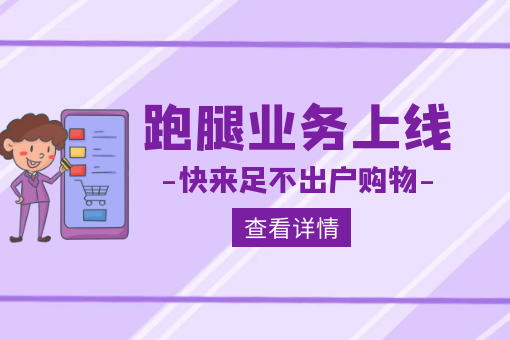 花溪家政公司招聘_贵阳花溪家政电话号码_贵阳市花溪区家政公司