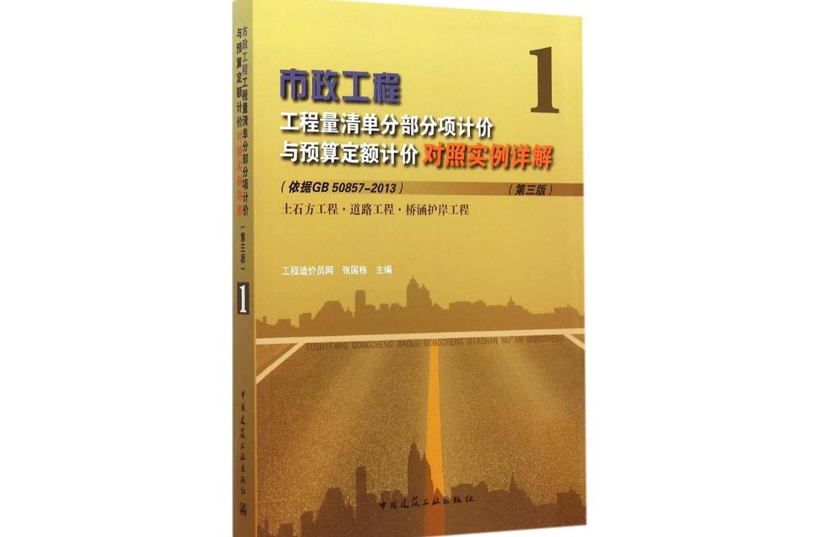 山西脚手架钢管厂_山西钢结构脚手架_钢结构脚手架搭设