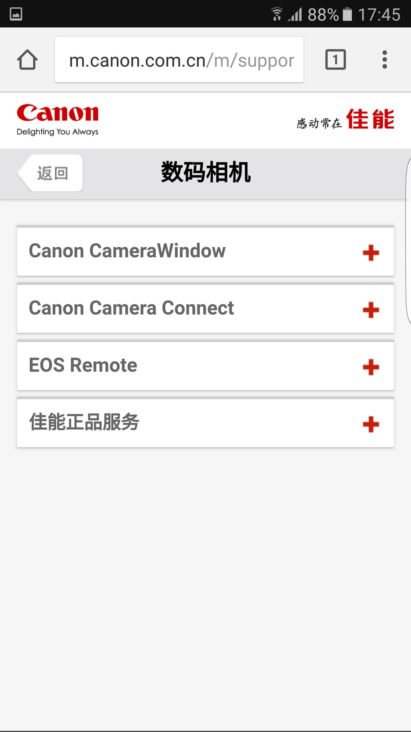 控制手机wifi的软件_手机控制无线网络的软件叫什么_手机控制wifi的软件