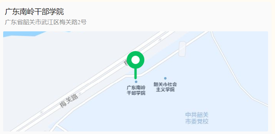 公务员面试的程序和注意问题_公务员考试面试技巧和注意事项_公务员面试技巧和注意事项和实战经验