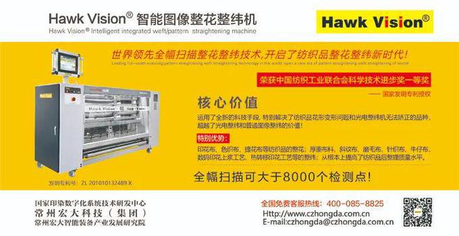 吊顶型钢转换层_吊顶转换钢层结构图_吊顶钢结构转换层
