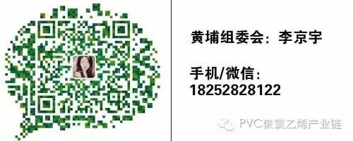 pvc边角料回收_回收边角料会计分录_回收边角料合法吗