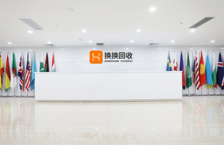 买二手手机平台推荐_买二手手机最好的网站_哪里买二手手机靠谱