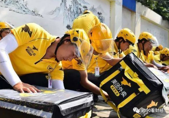 商户贴A4纸大小的招聘信息被罚款？官方：解释说明不到位导致产生误解，不予处罚