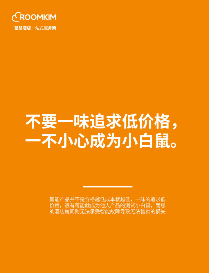 招聘信息_招聘信息文本模板_招聘信息最新招聘2024