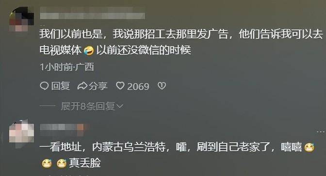 招聘信息在哪个网站看_招聘信息_招聘信息发布平台