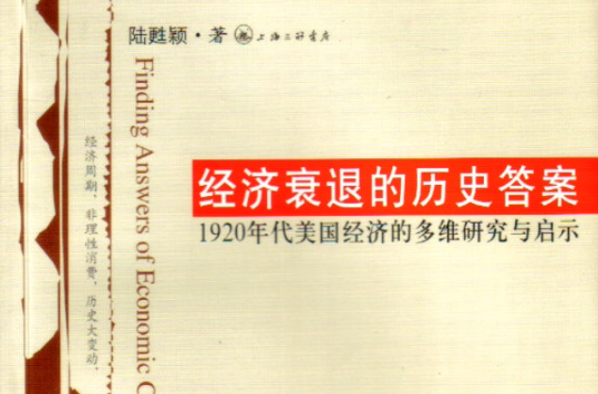 二手车经济环境分析_二手车市场环境分析_二手车现状经营分析
