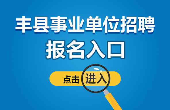 孟津招聘招聘司机招聘_招聘_招聘58同城找工作