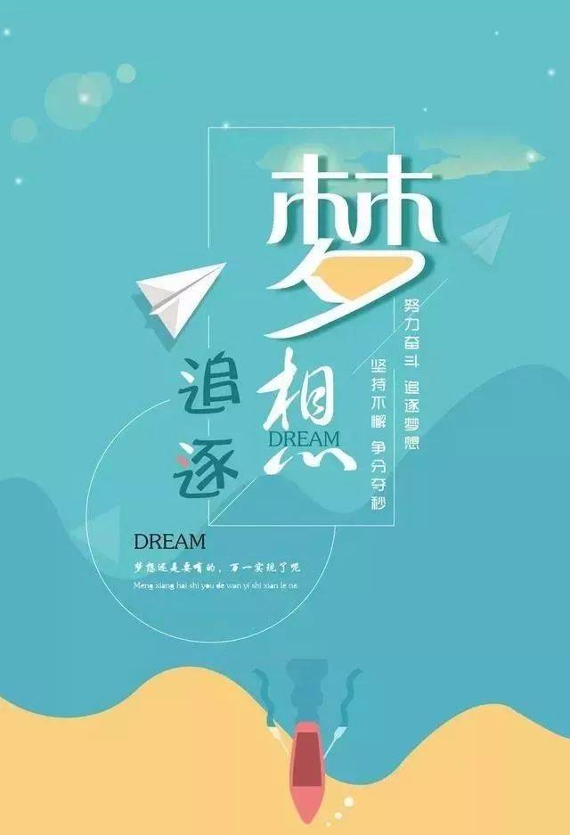 经典鸡汤能量语录_正能量心灵鸡汤的句子_正能量心灵鸡汤带图