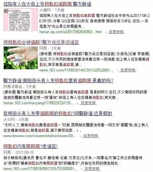 文具骗局被骗报警吗_文具诈骗至今没人管_文具骗局上当后咋处理