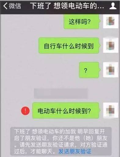 文具骗局上当后咋处理_文具诈骗至今没人管_文具骗局被骗报警吗