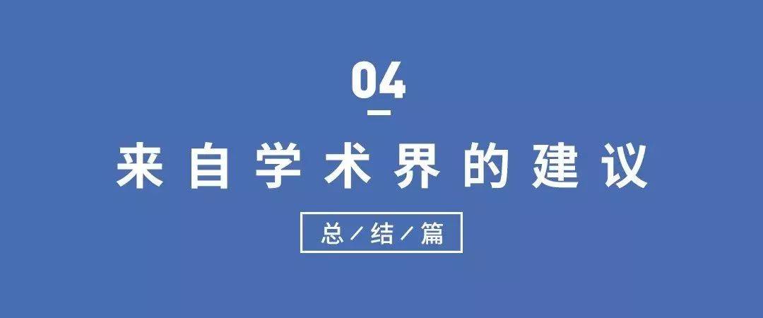 职场英语课程大纲_职场英语教材及答案_职场英语教学大纲