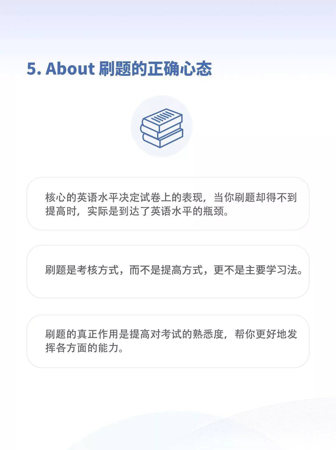 职场英语教学大纲_职场英语教材及答案_职场英语课程大纲