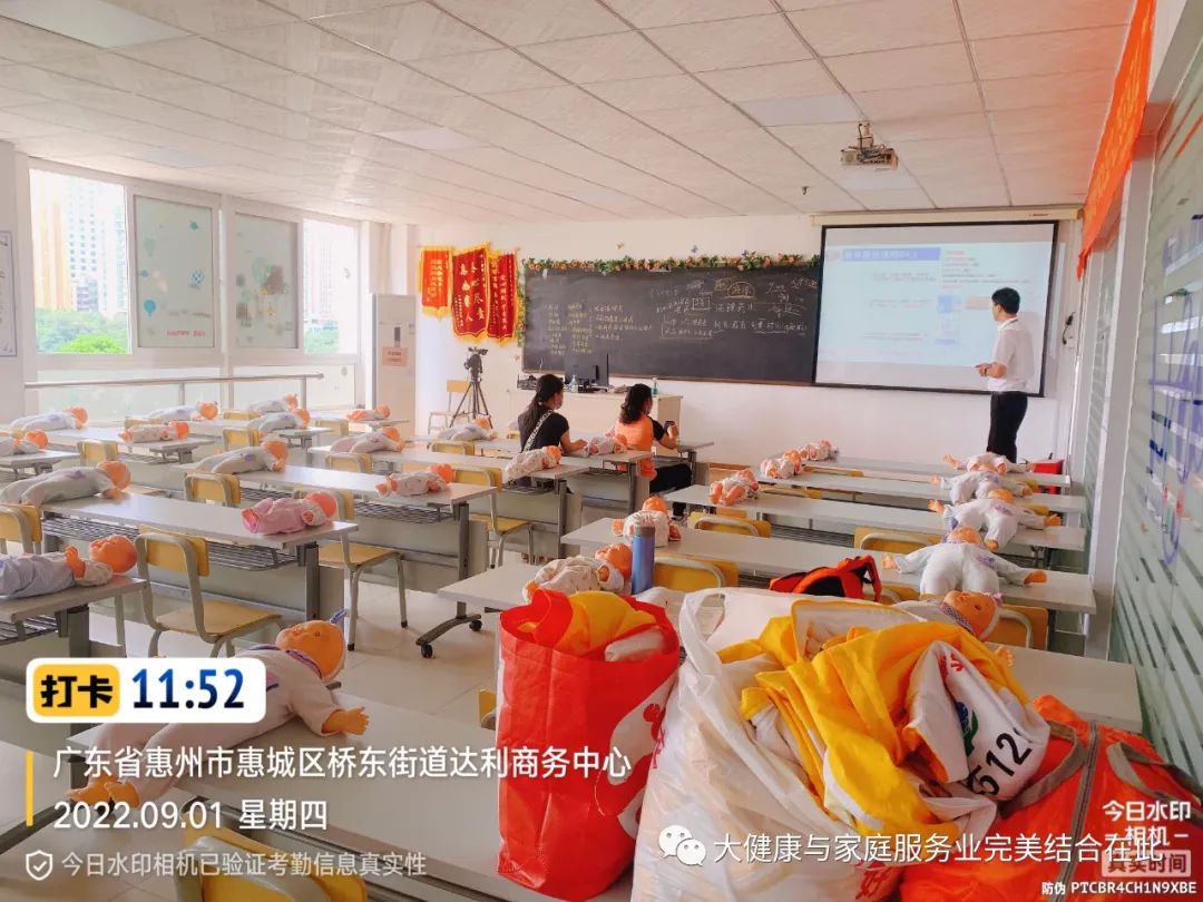 惠州家政保姆工资_惠州住家保姆_惠州保姆家政公司