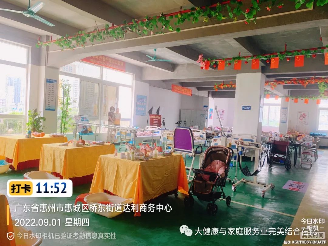 惠州家政保姆工资_惠州保姆家政公司_惠州住家保姆