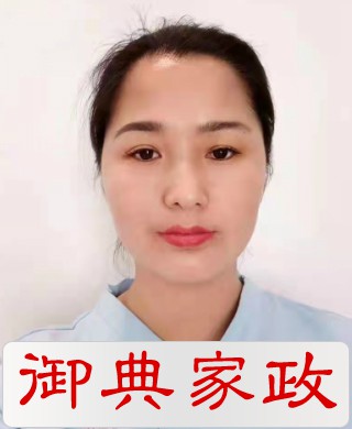 惠州住家保姆_惠州保姆家政公司_惠州家政保姆工资