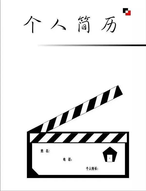 护士面试技巧和方法_护士面试技巧_护士面试技巧自我介绍