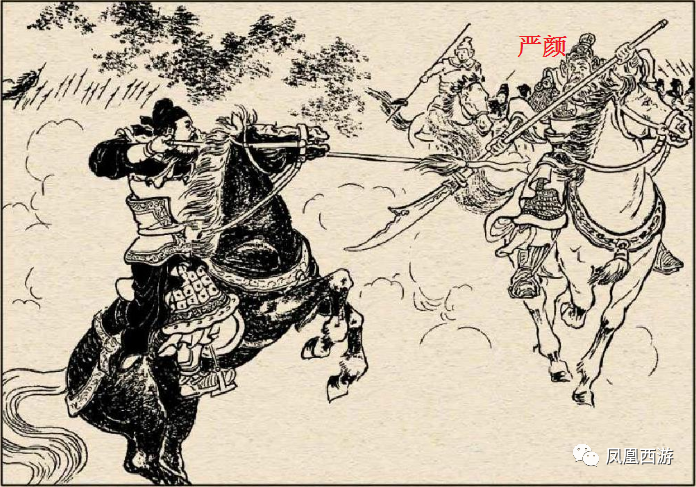 三国祖茂字_三国祖茂武力怎么样_三国+祖茂