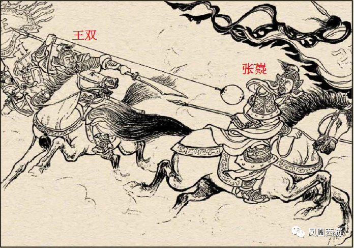 三国+祖茂_三国祖茂武力怎么样_三国祖茂字