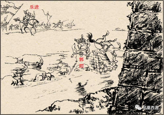 三国+祖茂_三国祖茂字_三国祖茂武力怎么样