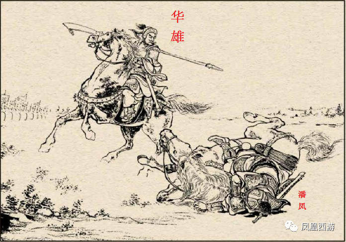 三国+祖茂_三国祖茂字_三国祖茂武力怎么样