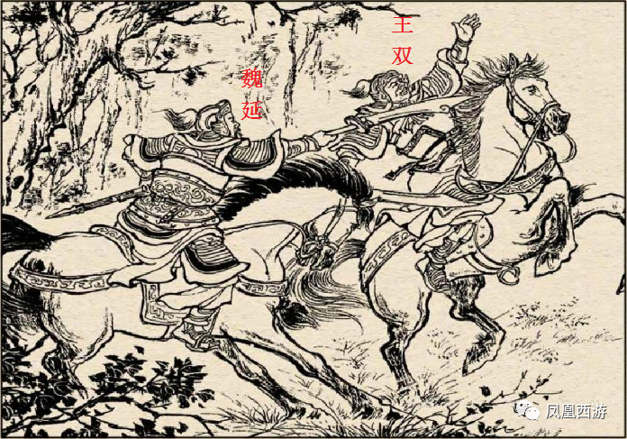 三国+祖茂_三国祖茂武力怎么样_三国祖茂字