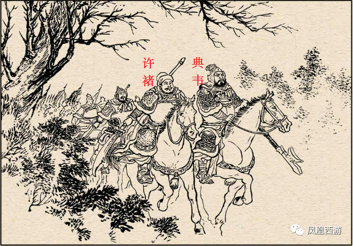 三国+祖茂_三国祖茂字_三国祖茂武力怎么样