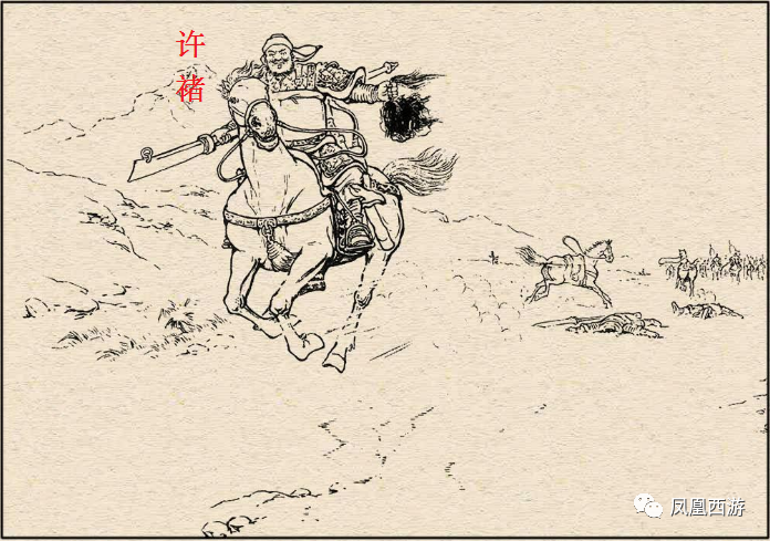 三国+祖茂_三国祖茂武力怎么样_三国祖茂字