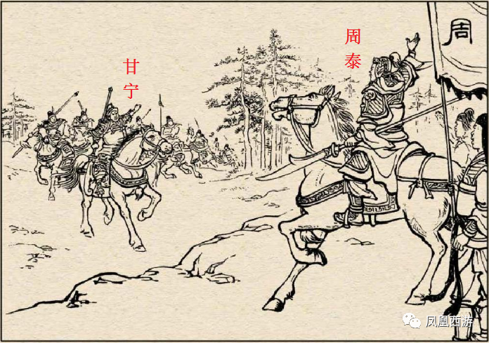 三国+祖茂_三国祖茂字_三国祖茂武力怎么样