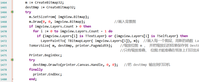 雅乐简谱怎么打节奏_雅乐简谱制作_雅乐简谱软件教程