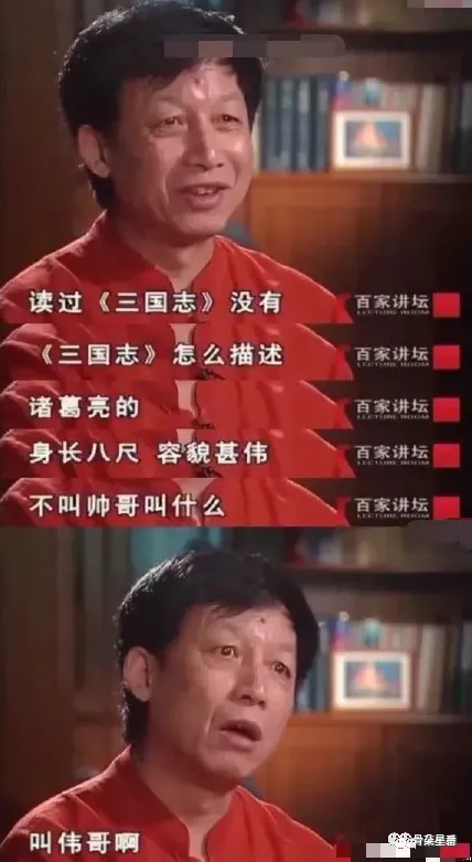 心灵鸡汤文化_于丹心灵鸡汤文风_心灵鸡汤于丹