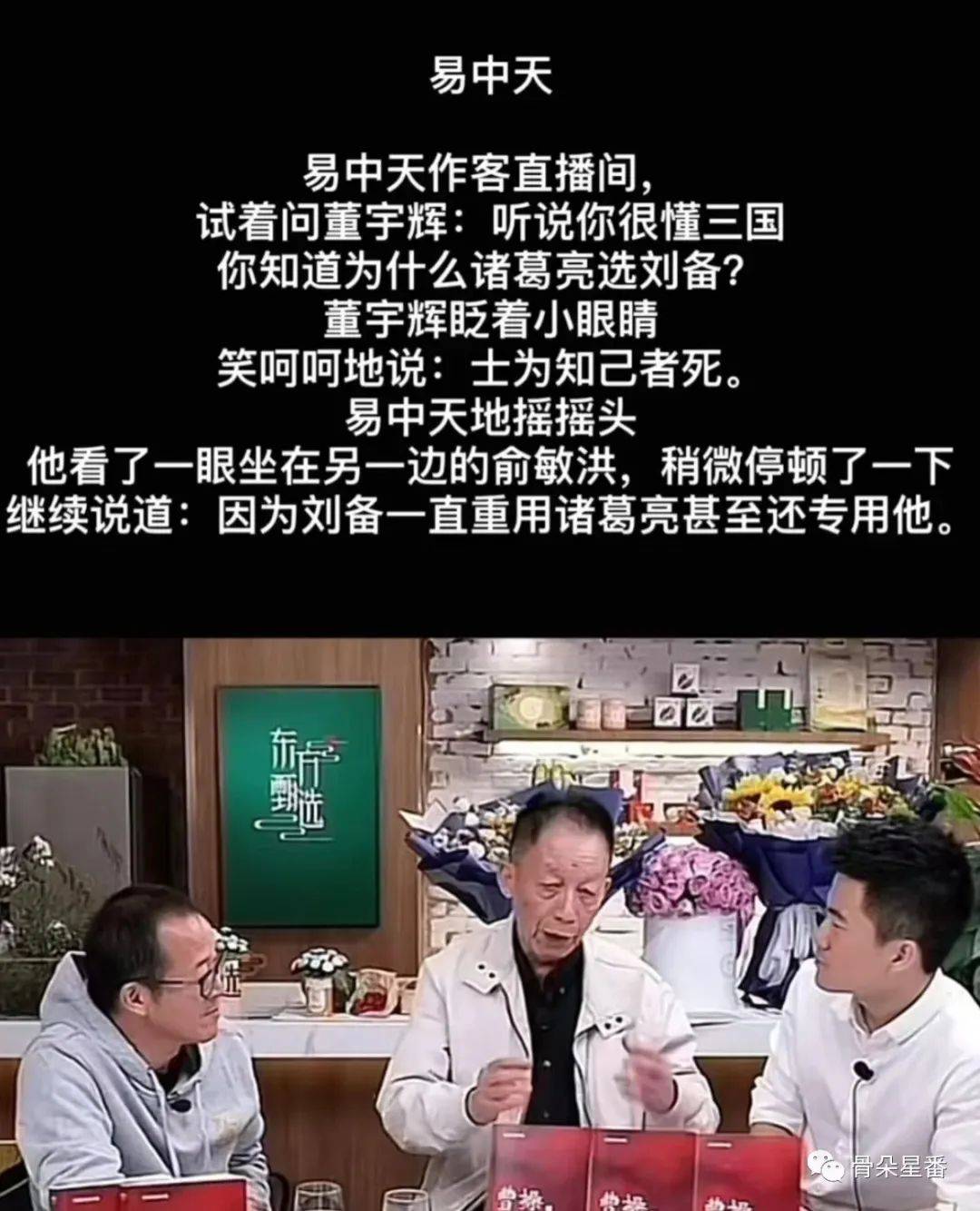 心灵鸡汤文化_于丹心灵鸡汤文风_心灵鸡汤于丹