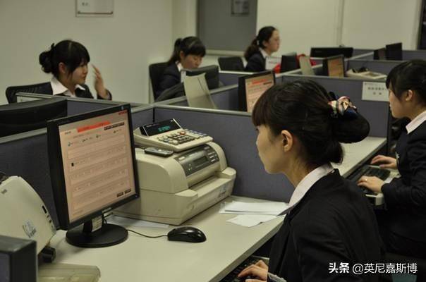 银行跳槽简历模板_银行跳槽简历怎么写_银行跳槽简历自我评价