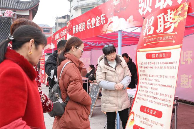 重庆钢结构产业有限公司招聘_重庆钢结构招聘信息_重庆钢构公司人才招聘