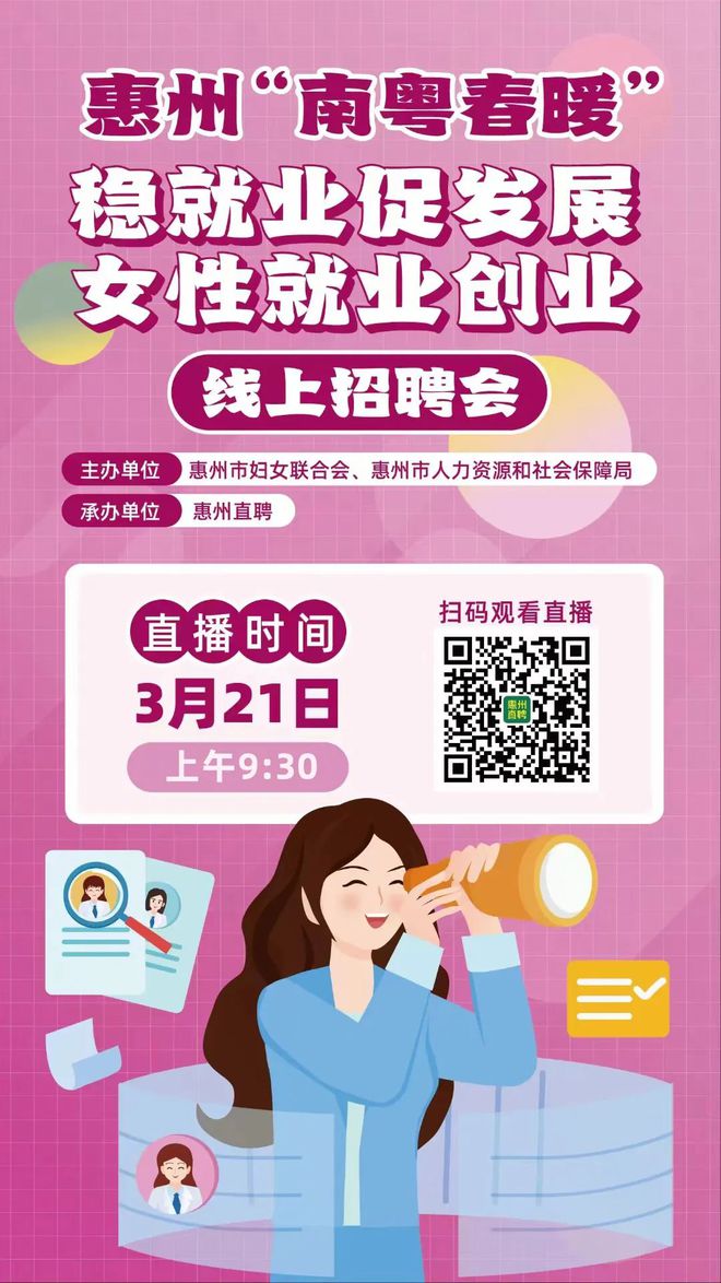 重庆钢结构招聘信息_重庆钢结构产业有限公司招聘_重庆钢构公司人才招聘