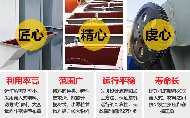 钢结构验收合格范文_钢结构验收单怎么写_钢结构验收表格