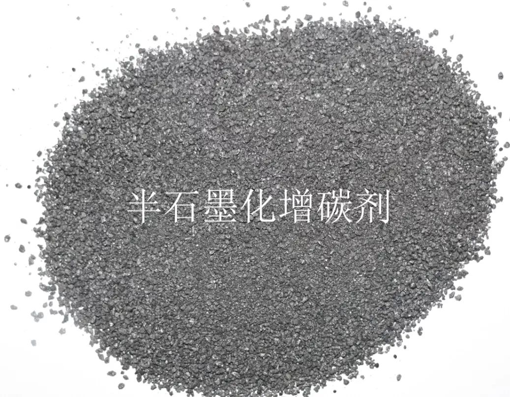 铸铁废钢作用球墨用途是什么_废铁做球墨铸铁_球墨铸铁用废钢的作用