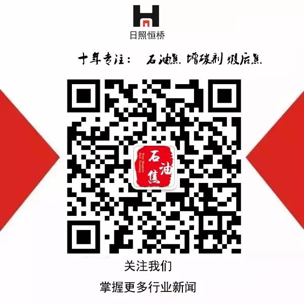铸铁废钢作用球墨用途是什么_废铁做球墨铸铁_球墨铸铁用废钢的作用