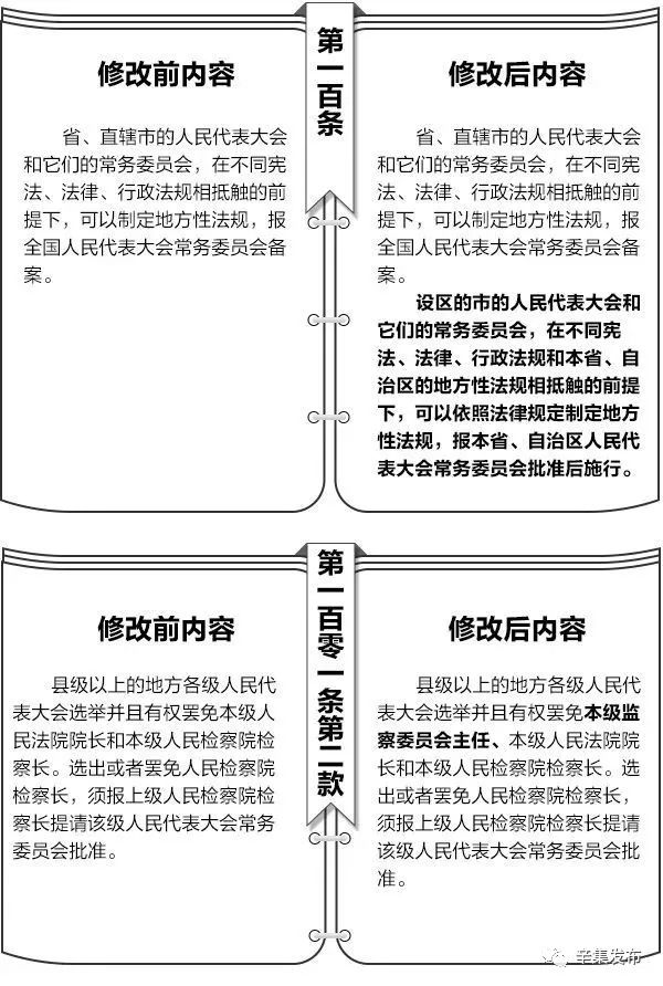 辛集网人在职场_辛集人在职场_人在辛集职场