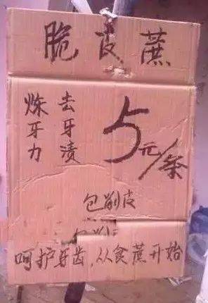 心灵鸡汤吴亦凡_吴亦凡暖心语录_吴亦凡心理