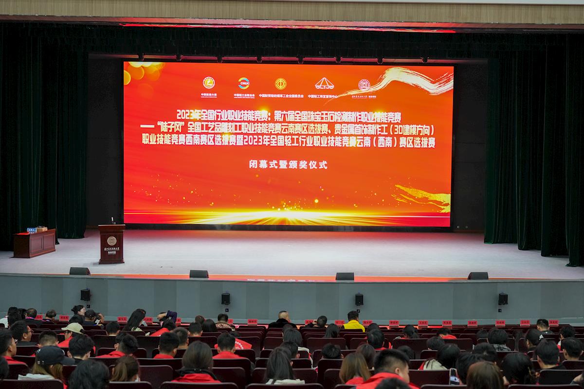 广饶招聘6月招聘司机_抚顺人才网招聘招聘_招聘