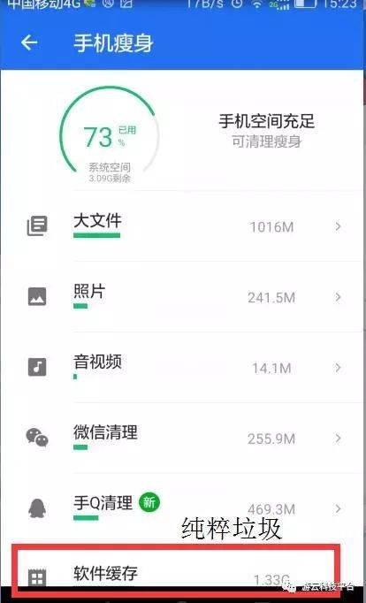 三国杀百度版3.9.4下载_百度游戏三国杀手机版_百度三国杀手机版下载